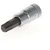 GEDORE Inserto Cacciavite, Inserto Torx Interno, Corto, T40 6.65 mm, 1/4 pollici, 6.3 mm, Inserto Giravite, Utensile, ITX 20 T40