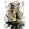 Star Comics Levius/Est (Vol. 6)