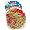 Haribo Mini Selection, Caramelle Gommose, Gusto Frutta, Ideali per Feste - 150 Bustine Da 12gr [1800gr]