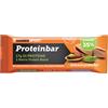 Named Sport Proteinbar Delicious Pistacchio Barretta Proteica 50 g