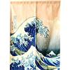 LIGICKY Giapponese Noren Tenda Ristorante Lungo Curtain Doorway Curtains Corridoio Decorazione Domestica (Ukiyoe The Great Wave off Kanagawa, 85×120cm)