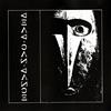 4ad Garden Of The Arcane Delights-Remastered