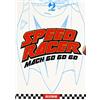 Edizioni BD Mach go go go. Tatsunoko speed racer box: 1-2 [Due volumi indivisibili]