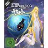 Plaion Pictures Star Blazers 2199 - Space Battleship Yamato - Volume 5: Episode 22-26