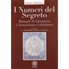 Psiche 2 I numeri del segreto. Manuale di ghematria e numerologia cabalistica
