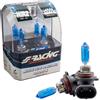 Simoni Racing BIR/HIR2 Kit 2 Lampadine Blue Ice Racing, attacco HIR2