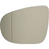 taros trade TarosTrade 57-0660-L-47978 Vetro Specchietto Retrovisore Riscaldabile Lato Sinistro