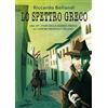Youcanprint Self-Publishing Lo spettro greco
