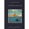 Sellerio La fabbrica delle stelle