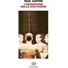 Einaudi L'invenzione della solitudine