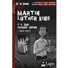 Lapis Martin Luther King e il suo grande sogno. Con Segnalibro
