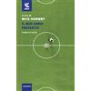 Guanda Il mio anno preferito. Storie di calcio