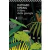 Feltrinelli Il libro della giungla