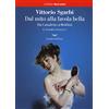 La nave di Teseo Dal mito alla favola bella. Da Canaletto a Boldini. Il tesoro d'Italia (Vol. 5)