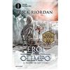 OSCAR BESTSELLERS Il figlio di Nettuno. Eroi dell'Olimpo (Vol. 2)