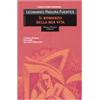 MARCO TROPEA EDITORE Il romanzo della mia vita