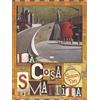 Tunué La cosa smarrita