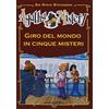 De Agostini Giro del mondo in cinque misteri. Ediz. illustrata