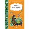 MONDADORI Il libro della giungla. Ediz. ad alta leggibilità