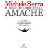 Feltrinelli Il grande libro delle amache