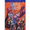 Tunué Monster Allergy. Collection (Vol. 7)