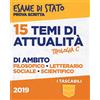 N-Education 15 temi di attualità di ambito filosofico, letterario, sociale, scientifico. Esame di Stato prova scritta. Tipologia C