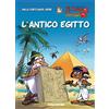 De Agostini C'era una volta... l'uomo. L' antico Egitto (Vol. 2)