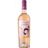 Masseria Surani Negroamaro Rosato Puglia IGT 2025 - Masseria Surani