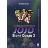 Edizioni Star Comics Stone Ocean. Le bizzarre avventure di Jojo (Vol. 3)