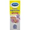 Scholl Linea Benessere dei Piedi Crema Rigenerante Pelle Secca 60 ml