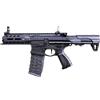 G&G GC16 ARP 556 V2S CON RAFFICA PROGRAMMABILE