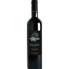 Cabernet Franc Atlante Paolo E Noemia d'Amico 2020 - Vini