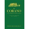 HOEPLI Il Corano. Nuova versione letterale italiana