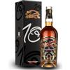 Ron Millonario RHUM MILLONARIO 10 ANIVERSARIO RESERVA CL.70 CON ASTUCCIO