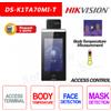 Hikvision DS-K1TA70MI-T - Controllo Accessi Hikvision Terminale Termografico Riconoscimento Facciale Temperatura Mascherina RFID Mifare