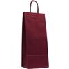 Busta portabottiglie doppia in carta personalizzata - 18 x 8 x 39,5 cm personalizzate o neutre