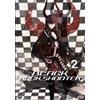 Dynit Black Rock Shooter - Vol. 2