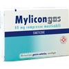 JOHNSON & JOHNSON Mylicongas Integratore Alimentare 40 Mg 50 Compresse Masticabili