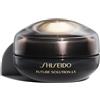 Shiseido Eye and Lip Contour Regenerating Cream 17 ml