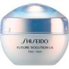 Shiseido Total Protective Cream 50 ml