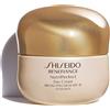 Shiseido Day Cream 50 ml