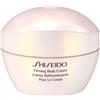 Shiseido Firming Body Cream 200 ml