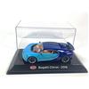 OPO 10 - 1/43 Auto Compatibile con Bugatti Chiron 2016 - SC5 UP003