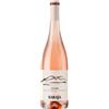 Sa Raja ISTADE - Isola dei Nuraghi IGT 2024 (bottiglia 75 cl)