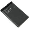 ELLENNE Batteria Compatibile con Nokia Lumia 520 525 530 Dual BL-5J BL5J Alta capacità 1320MAH