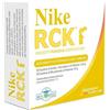 NEW MERCURY SRL NIKE RCK ASCORB K+RIB 100BUST