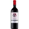 Belguardo Toscana Rosso Serrata 2016 Belguardo Mazzei