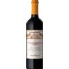 Frescobaldi Tenuta Frescobaldi di Castiglioni Toscana IGT 2023 - Frescobaldi - Formato: 0.75 l