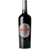 Fattoria Del Teso Anfidiamante Rosso Toscana IGT 2018 - Fattoria del Teso