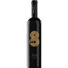 Carboni Cantine PIN8 - Isola dei nuraghi IGT 2017 (bottiglia 37,5 cl)